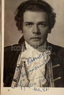 350 Kč GEN Pohlednice AUTOGRAMY, GEN132513