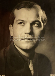 75 Kč GEN Pohlednice FILM STARS, GEN133565