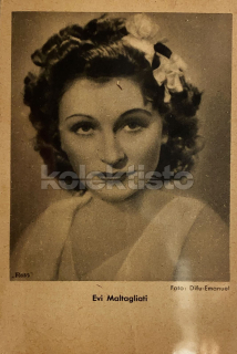 75 Kč GEN Pohlednice FILM STARS, GEN133589