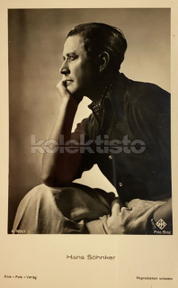 75 Kč GEN Pohlednice FILM STARS, GEN134699
