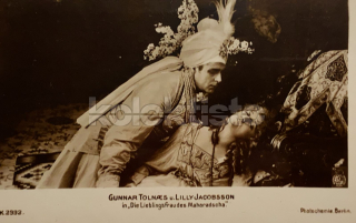 75 Kč GEN Pohlednice FILM STARS, GEN134807