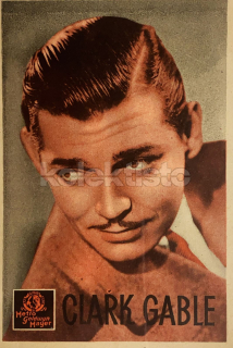100 Kč GEN Pohlednice FILM STARS, GEN135963