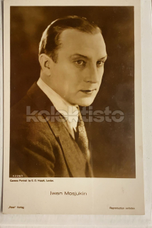 100 Kč GEN Pohlednice FILM STARS, GEN136046