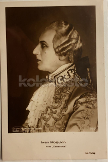 100 Kč GEN Pohlednice FILM STARS, GEN136047