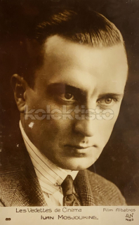 100 Kč GEN Pohlednice FILM STARS, GEN136048