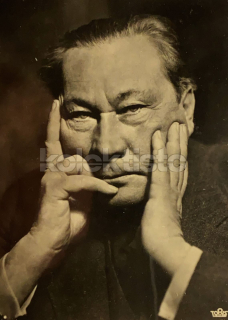 100 Kč GEN Pohlednice FILM STARS, GEN136117
