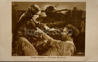 300 Kč GEN Pohlednice FILM STARS, GEN137211