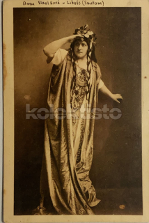 300 Kč GEN Pohlednice FILM STARS, GEN137295
