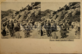 250 Kč GEN Pohlednice CIKÁNI, GEN137320