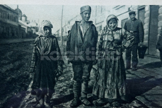 400 Kč GEN Pohlednice CIKÁNI, GEN137335