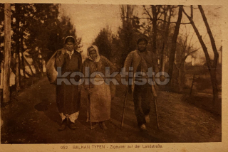550 Kč GEN Pohlednice CIKÁNI, GEN137342