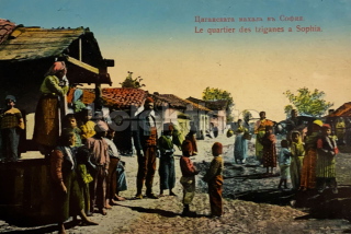 650 Kč GEN Pohlednice CIKÁNI, GEN137431