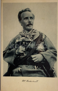 550 Kč GEN Pohlednice KARL MAY, GEN137890