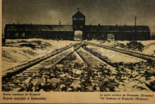 550 Kč GEN Pohlednice KONCENTRAČNÍ TÁBORY, GEN137926
