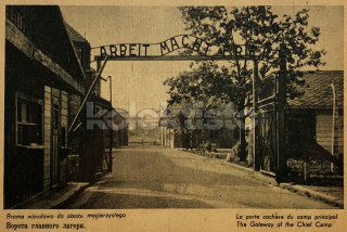 550 Kč GEN Pohlednice KONCENTRAČNÍ TÁBORY, GEN137927