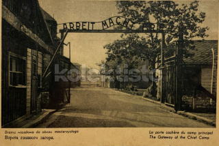 550 Kč GEN Pohlednice KONCENTRAČNÍ TÁBORY, GEN137933