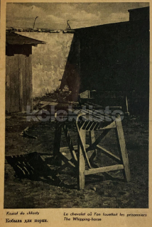 550 Kč GEN Pohlednice KONCENTRAČNÍ TÁBORY, GEN137941