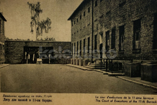 550 Kč GEN Pohlednice KONCENTRAČNÍ TÁBORY, GEN137944