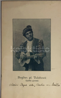 400 Kč GEN Pohlednice OPERA, GEN138420