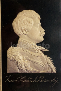 300 Kč GEN Pohlednice OSOBNOSTI, GEN138444