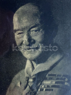 300 Kč GEN Pohlednice SKAUTI, GEN138642