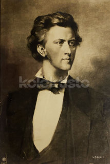 100 Kč GEN Pohlednice SKLADATELÉ, GEN138712