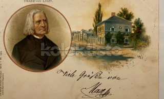 250 Kč GEN Pohlednice SKLADATELÉ, GEN138738