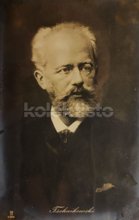 300 Kč GEN Pohlednice SKLADATELÉ, GEN138792