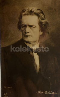 300 Kč GEN Pohlednice SKLADATELÉ, GEN138794