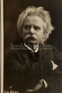 350 Kč GEN Pohlednice SKLADATELÉ, GEN138806