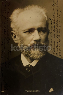 400 Kč GEN Pohlednice SKLADATELÉ, GEN138837