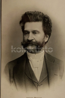 400 Kč GEN Pohlednice SKLADATELÉ, GEN138856
