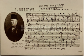 400 Kč GEN Pohlednice SKLADATELÉ, GEN138875