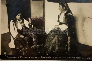 300 Kč GEN Pohlednice ZEMĚDĚLSTVÍ, GEN139133
