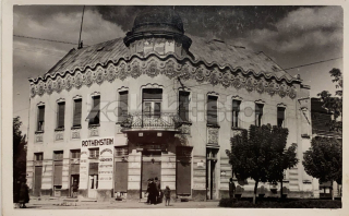 550 Kč GEN Pohlednice ŽIDOVSKÉ foto, GEN139243