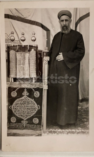 550 Kč GEN Pohlednice ŽIDOVSKÉ foto, GEN139246
