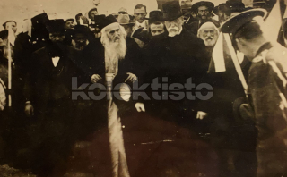 900 Kč GEN Pohlednice ŽIDOVSKÉ foto, GEN139267