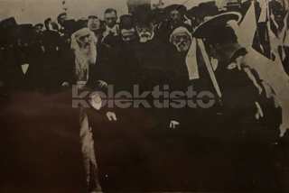 900 Kč GEN Pohlednice ŽIDOVSKÉ foto, GEN139268