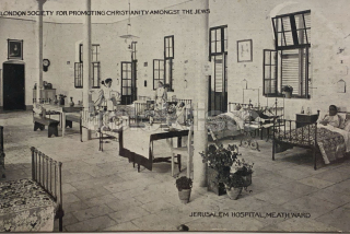 1050 Kč GEN Pohlednice ŽIDOVSKÉ foto, GEN139273