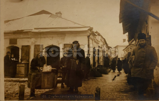 1050 Kč GEN Pohlednice ŽIDOVSKÉ foto, GEN139276