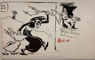 400 Kč GEN Pohlednice ŽIDOVSKÉ malované, GEN139287
