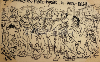 700 Kč GEN Pohlednice ŽIDOVSKÉ malované, GEN139309
