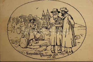 900 Kč GEN Pohlednice ŽIDOVSKÉ malované, GEN139320