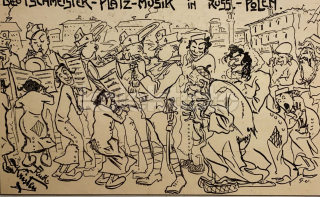 1050 Kč GEN Pohlednice ŽIDOVSKÉ malované, GEN139330