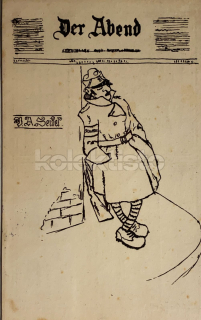 1120 Kč GEN Pohlednice ŽIDOVSKÉ malované, GEN139338