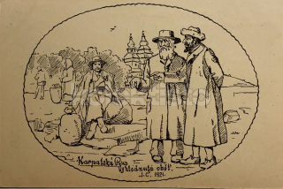 1150 Kč GEN Pohlednice ŽIDOVSKÉ malované, GEN139339