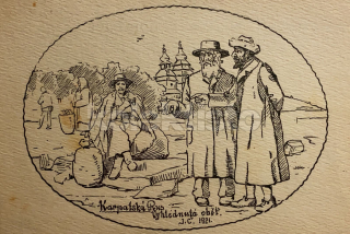 1150 Kč GEN Pohlednice ŽIDOVSKÉ malované, GEN139340