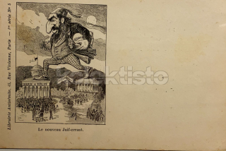 3750 Kč GEN Pohlednice ŽIDOVSKÉ malované, GEN139353