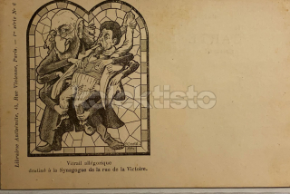 3750 Kč GEN Pohlednice ŽIDOVSKÉ malované, GEN139355
