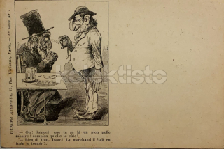 3750 Kč GEN Pohlednice ŽIDOVSKÉ malované, GEN139356